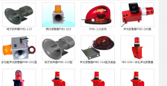 ZGBJ-80，ZGBJ-100-C推焦機(jī)等行走報(bào)警器_語音報(bào)警器聲光報(bào)警器安裝圖