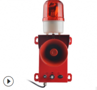 MSL-90 工業(yè)語(yǔ)音聲光報(bào)警器船舶報(bào)警器 MSL-90 工業(yè)語(yǔ)音聲光報(bào)警器船舶報(bào)警器