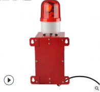TBJ-02 華南電廠聲光報警器大功率聲光報警器 TBJ-02 華南電廠聲光報警器大功率聲光報警器