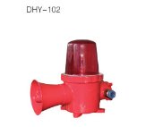 SOA-500A 聲光報(bào)警器工業(yè)安全指示器大功率聲光報(bào)警器 SOA-500A 聲光報(bào)警器工業(yè)安全指示器大功率聲光報(bào)警器