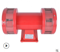 BC-8T 工業(yè)電子聲光報(bào)警器行吊報(bào)警器 BC-8T 工業(yè)電子聲光報(bào)警器行吊報(bào)警器