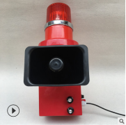QZBJ-260 工業(yè)起重機(jī)聲光報(bào)警器設(shè)備報(bào)警器 QZBJ-260 工業(yè)起重機(jī)聲光報(bào)警器設(shè)備報(bào)警器