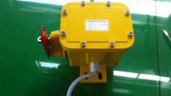 GRB-17062感知式撕裂開(kāi)關(guān)撕裂保護(hù)開(kāi)關(guān)廠家直銷(xiāo)