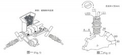 生產(chǎn)低速型XSAV11373速度傳感器參數(shù)B-MC-55轉速開關 生產(chǎn)低速型XSAV11373速度傳感器參數(shù)B-MC-55轉速開關