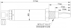 靈敏度高S-C-1-370-3-M音叉式物位開關(guān)應(yīng)用料流信號檢測裝置 靈敏度高S-C-1-370-3-M音叉式物位開關(guān)應(yīng)用料流信號檢測裝置