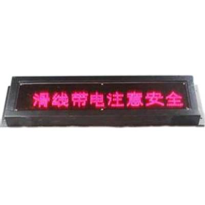 TBJ-200一體化聲光報(bào)警器220V、TBJ-K220定時(shí)聲光報(bào)警器生產(chǎn)