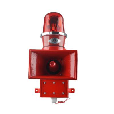 船用聲光報(bào)警器SJ-2L、船用聲光報(bào)警控制器HC-485生產(chǎn)