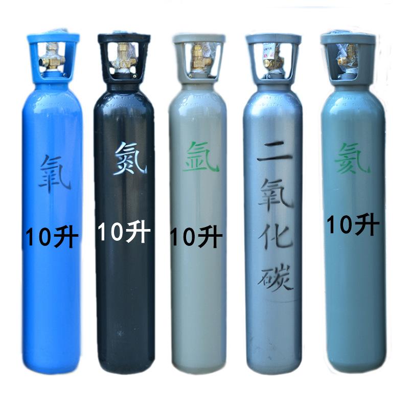 供應(yīng)隔絕式正壓氧氣瓶、礦用氧氣瓶、6.8L/3L/2.5/1.6L氧氣瓶貨源充足