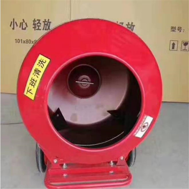 供應(yīng)煤礦用混凝土攪拌機(jī)、MJZC型煤礦用攪拌機(jī)生產(chǎn)