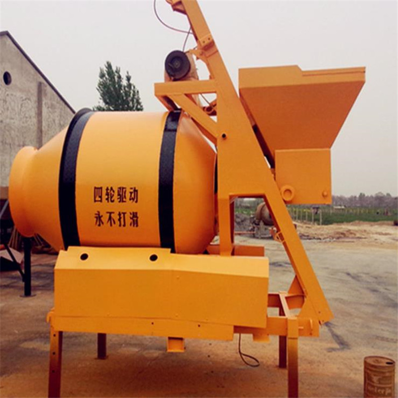 生產(chǎn)礦用混凝土攪拌機(jī)、供應(yīng)MJDY-250G礦用混凝土攪拌機(jī)