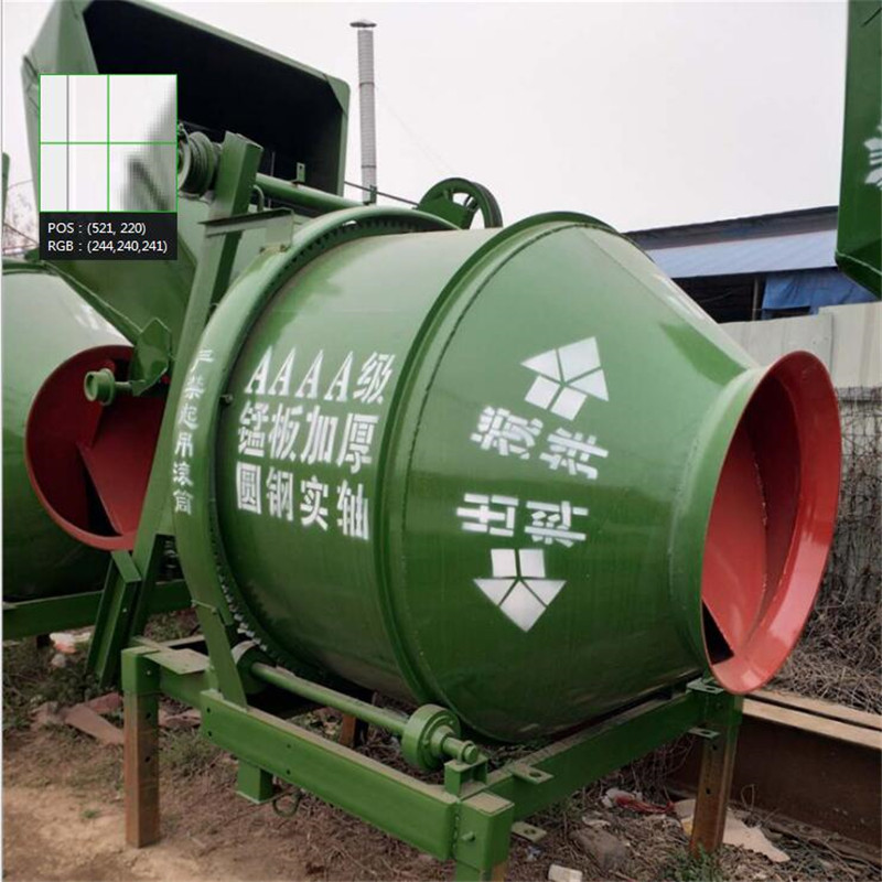 生產(chǎn)MJD-3000D礦用攪拌機(jī)、MJD-3000D型煤礦用混凝土攪拌機(jī)供應(yīng)