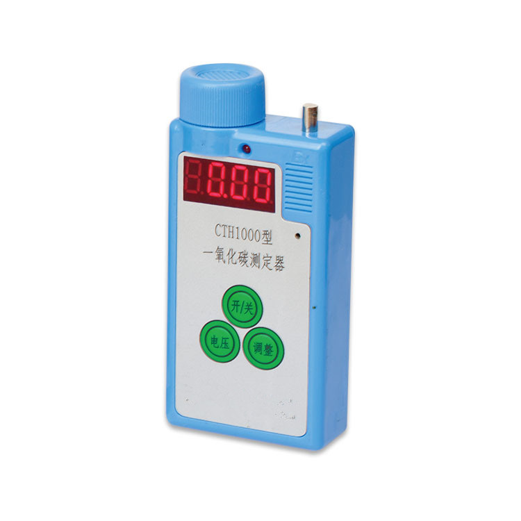 供應(yīng)一氧化碳測定器、CTH1000一氧化碳測定器生產(chǎn)廠家