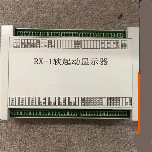 廠家RX-1軟啟動顯示器、軟啟動顯示器生產(chǎn)供應(yīng)