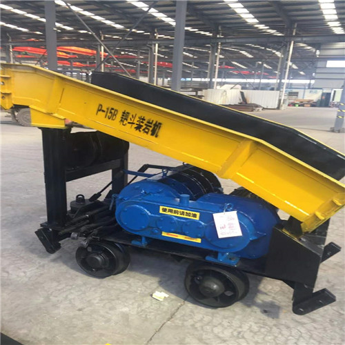 廠家P-15B耙斗裝巖機(jī)、耙斗裝巖機(jī)生產(chǎn)供應(yīng)、貨源充足