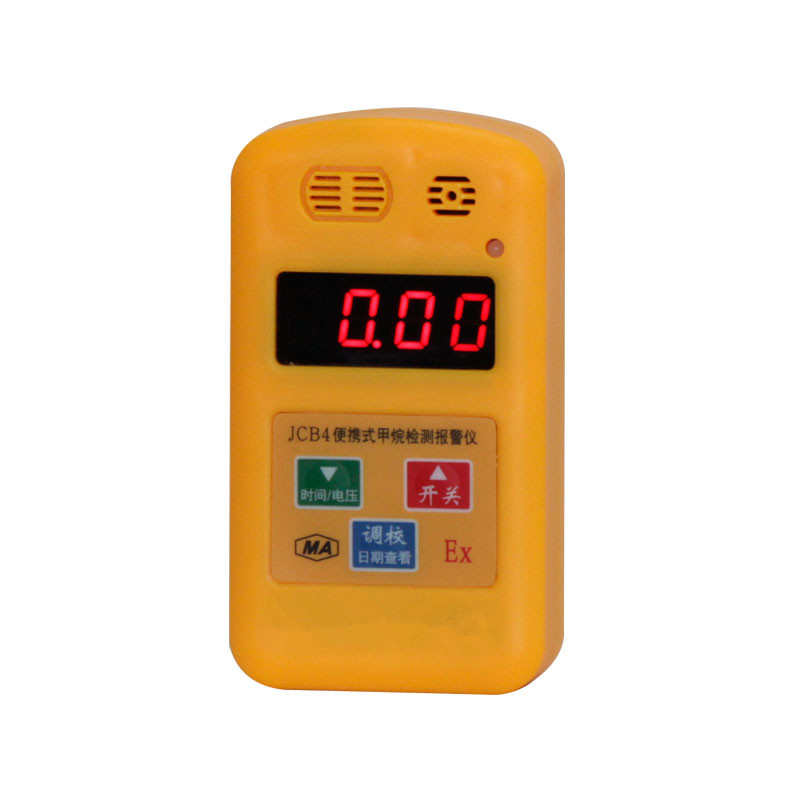 JCB4yʽ(bo)xúVyʽ