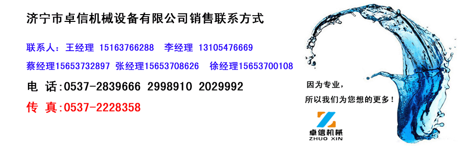 聯(lián)系方式